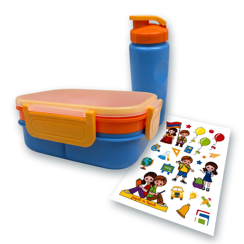 Lalan Ou Aran Lunch Box Set 1
