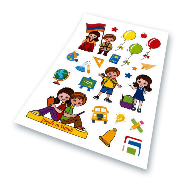 Lalan Ou Aran Lunch Box Set 6